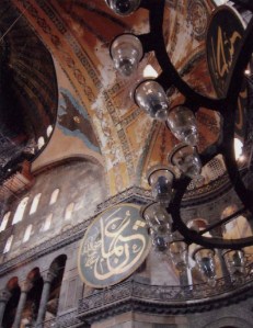 Santa Sofía (Estambul)