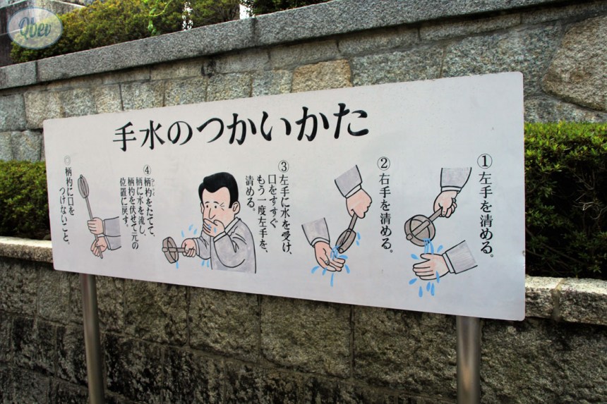 Santuario Fushimi Inari 5