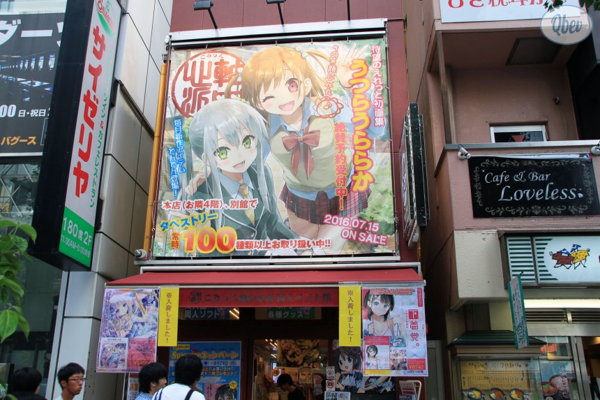 Akihabara letrero manga
